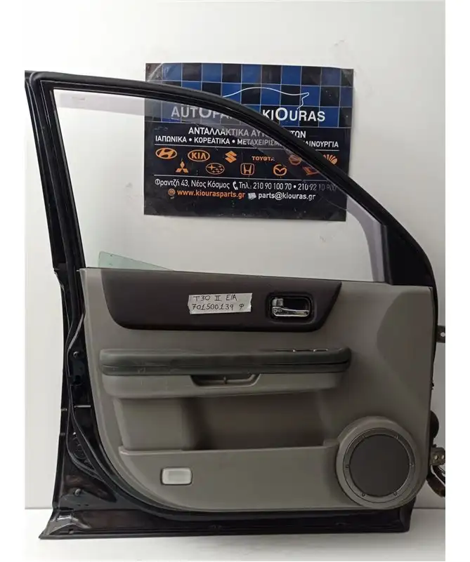 ΠΟΡΤΑ NISSAN X-TRAIL …