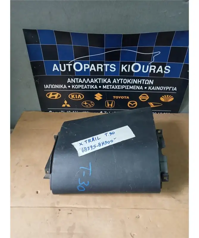 ΝΤΟΥΛΑΠΙ NISSAN X-TRAIL …