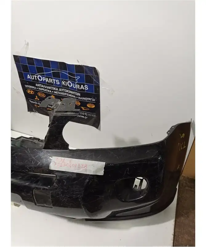 ΠΡΟΦΥΛΑΧΤΗΡΑΣ NISSAN X-TRAIL 2007-2012 Εμπρός 