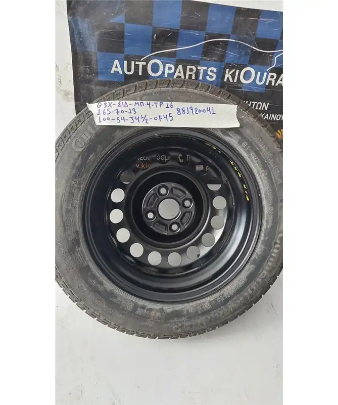 ΖΑΝΤΑ (ΖΑΝΤΑ - ΛΑΣΤΙΧΟ) SUBARU JUSTY G3X 2003-2006 