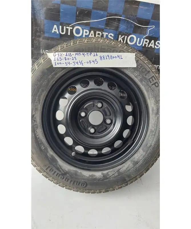 ΖΑΝΤΑ (ΖΑΝΤΑ - ΛΑΣΤΙΧΟ) SUBARU JUSTY G3X 2003-2006 