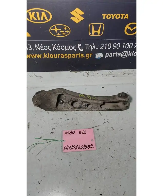 ΨΑΛΙΔΙ SUBARU M80 1988-1993  Εμπρός Δεξιά