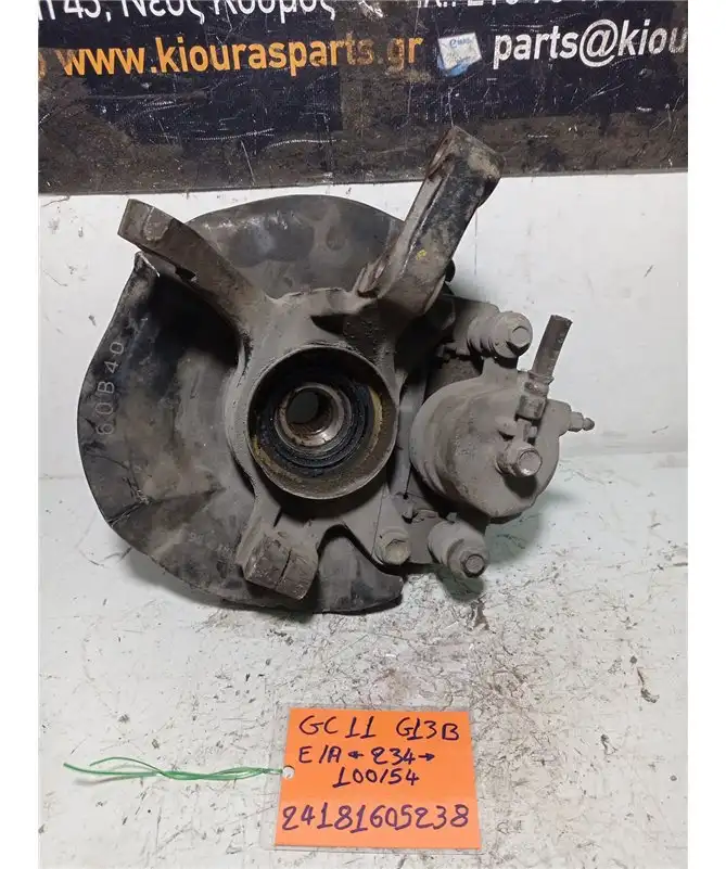 ΑΚΡΑΞΟΝΙΟ SUZUKI BALENO …