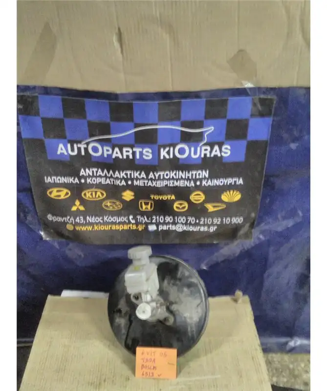 ΣΕΒΡΟΦΡΕΝΟ SUZUKI GRAND VITARA 2006-2009 