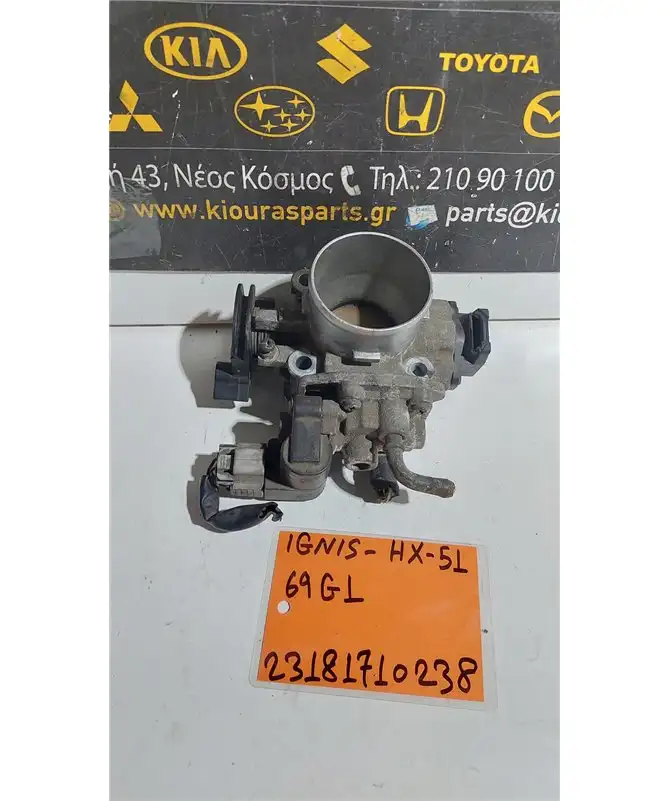 ΠΕΤΑΛΟΥΔΑ ΓΚΑΖΙΟΥ SUZUKI IGNIS 2000-2003 69G1