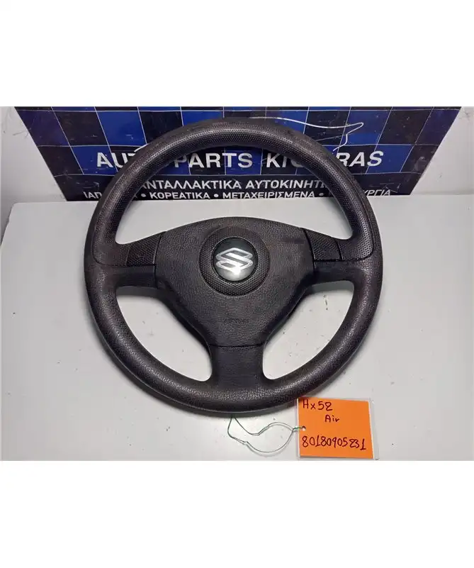 ΒΟΛΑΝ ΤΙΜΟΝΙΟΥ SUZUKI IGNIS 2003-2007  