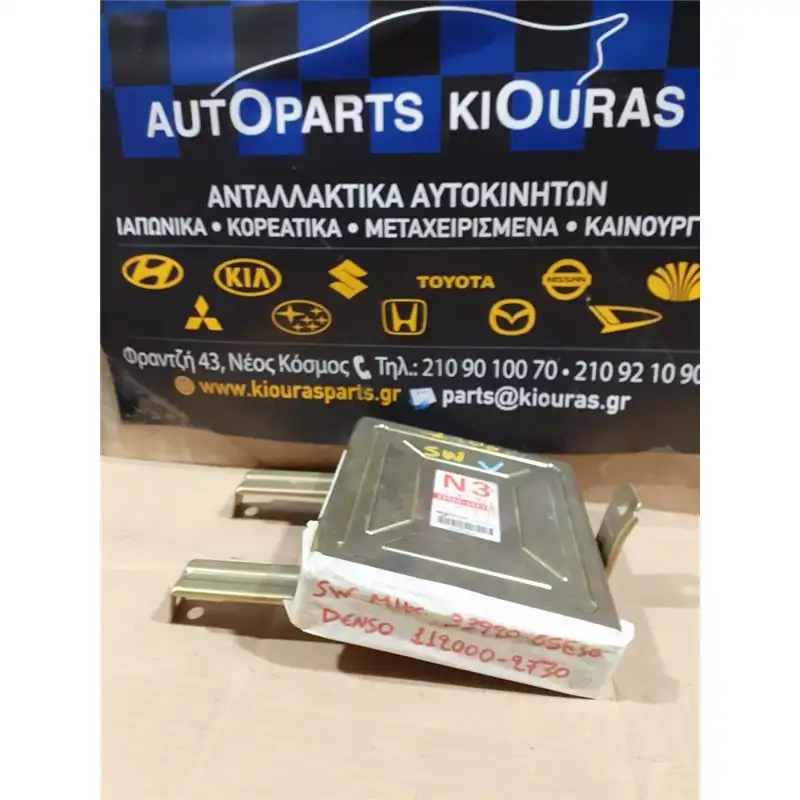 ΕΓΚΕΦΑΛΟΣ ΜΗΧΑΝΗΣ SUZUKI SWIFT 1990-1995