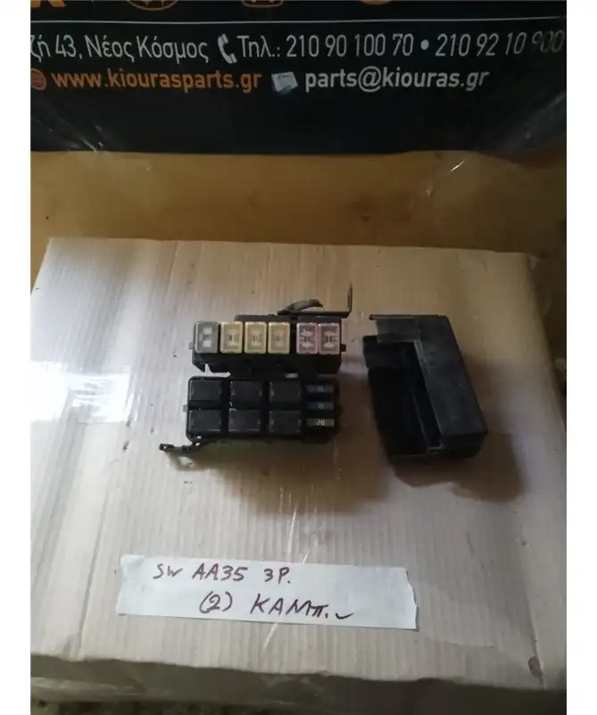 ΑΣΦΑΛΕΙΟΘΗΚΗ ΚΑΜΠΙΝΑΣ SUZUKI SWIFT 1996-2005 