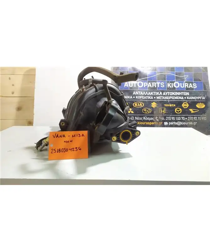 ΠΟΛΛΑΠΛΗ ΕΙΣΑΓΩΓΗΣ SUZUKI SWIFT 2005-2011   M13A
