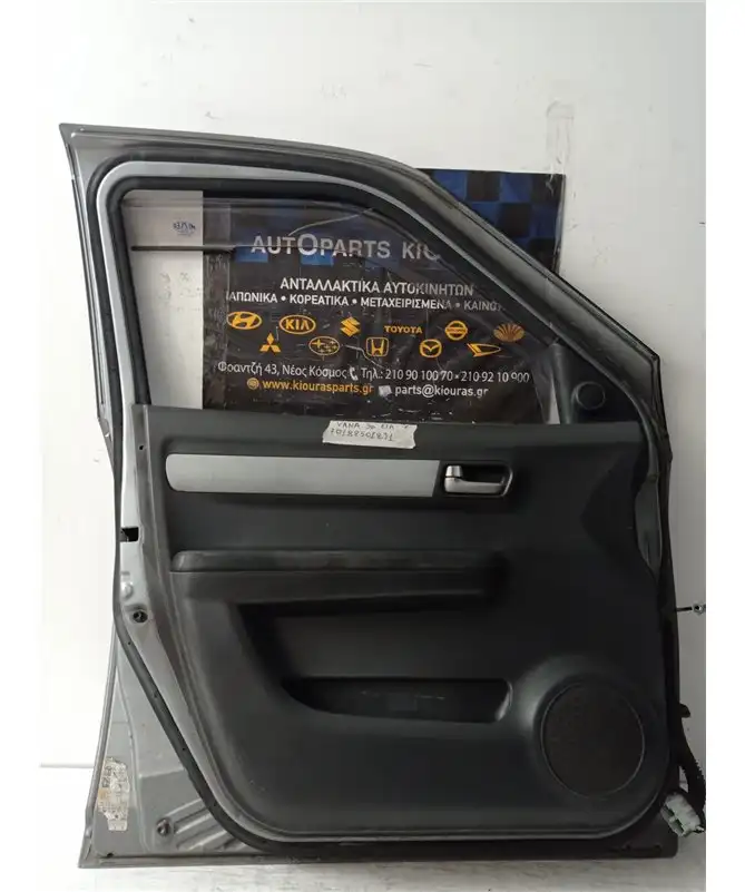 ΠΟΡΤΑ SUZUKI SWIFT …