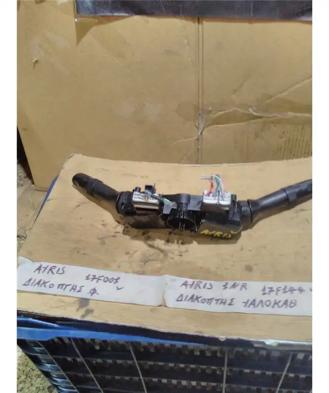 ΔΙΑΚΟΠΤΗΣ ΦΛΑΣ-ΦΩΤΩΝ TOYOTA …