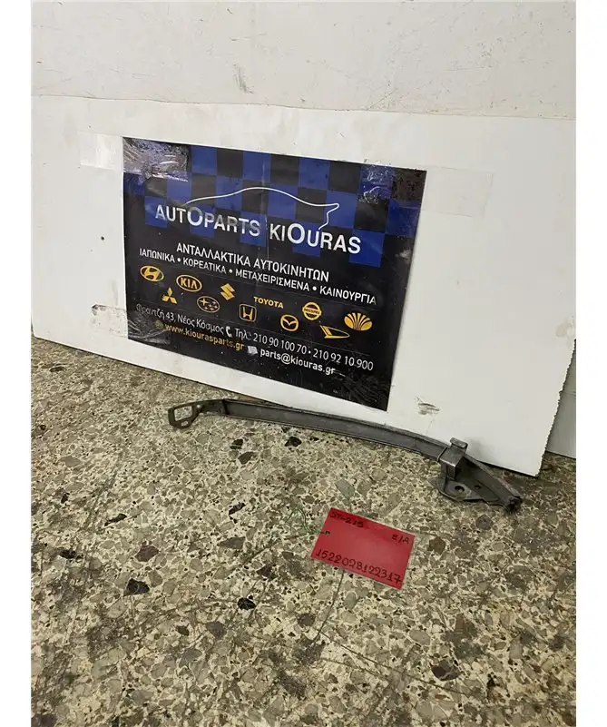 ΔΙΑΚΟΣΜΗΤΙΚΑ ΦΑΝΑΡΙΟΥ TOYOTA …