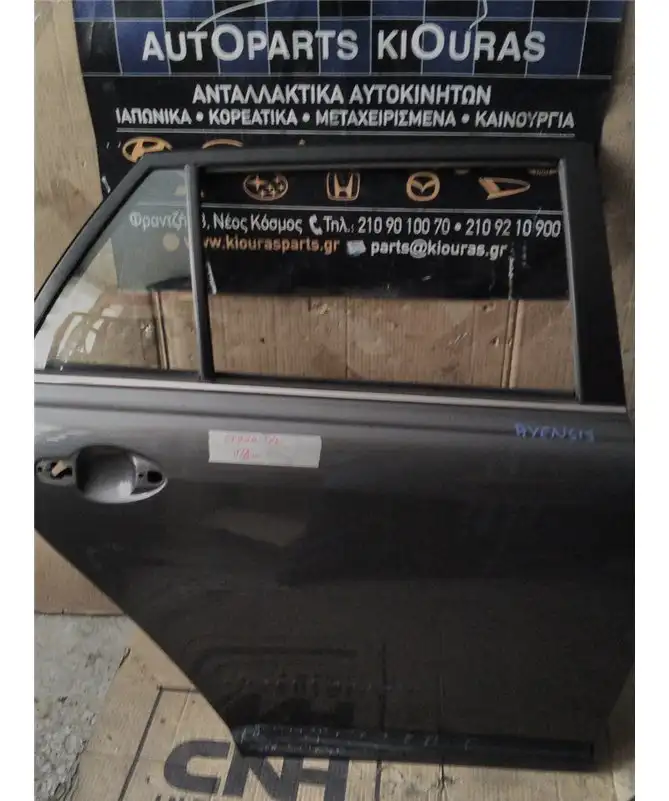 ΠΟΡΤΑ TOYOTA AVENSIS …
