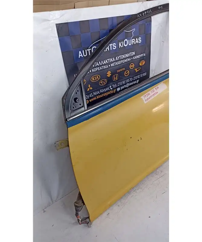 ΠΟΡΤΑ TOYOTA AVENSIS …