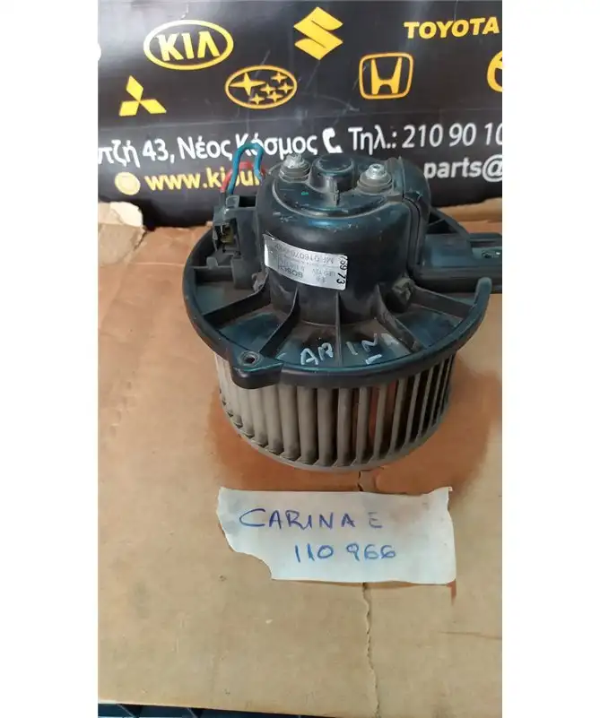 ΜΟΤΕΡ ΚΑΛΟΡΙΦΕΡ TOYOTA …