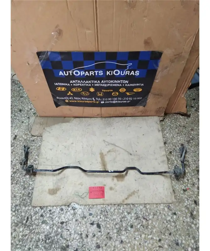 ΖΑΜΦΟΡ TOYOTA CARINA …