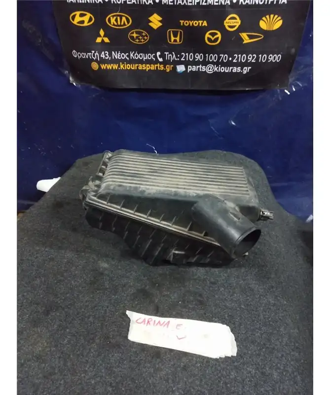 ΦΙΛΤΡΟΚΟΥΤΙ TOYOTA CARINA …