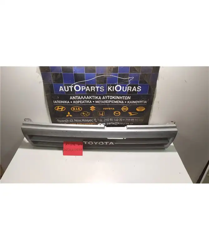 ΜΑΣΚΑ TOYOTA CARINA …