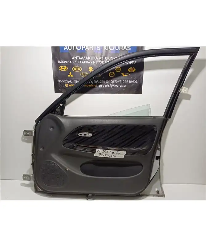 ΠΟΡΤΑ TOYOTA COROLLA 1992 1997 Εμπρός Δεξιά 