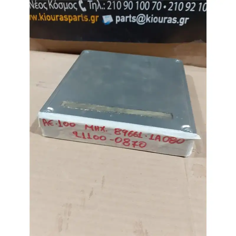 ΕΓΚΕΦΑΛΟΣ ΜΗΧΑΝΗΣ TOYOTA …