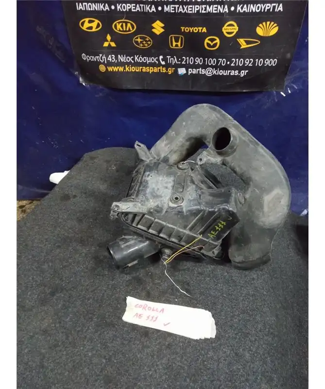 ΦΙΛΤΡΟΚΟΥΤΙ TOYOTA COROLLA …