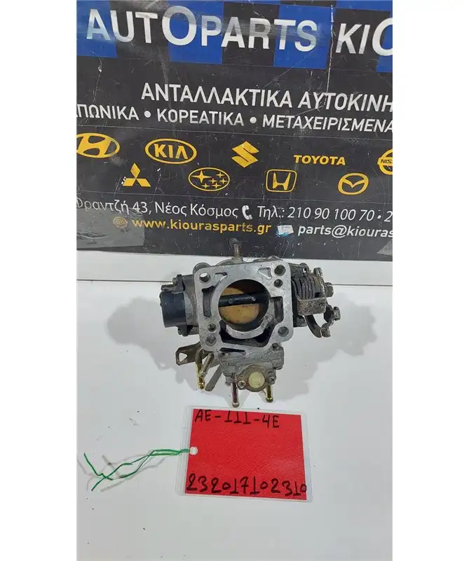 ΠΕΤΑΛΟΥΔΑ ΓΚΑΖΙΟΥ TOYOTA …