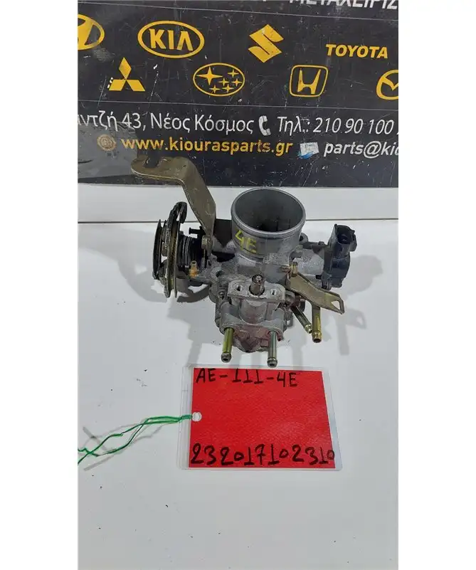 ΠΕΤΑΛΟΥΔΑ ΓΚΑΖΙΟΥ TOYOTA …