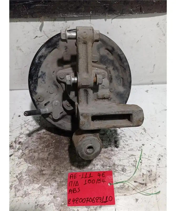 ΑΚΡΑΞΟΝΙΟ TOYOTA COROLLA …