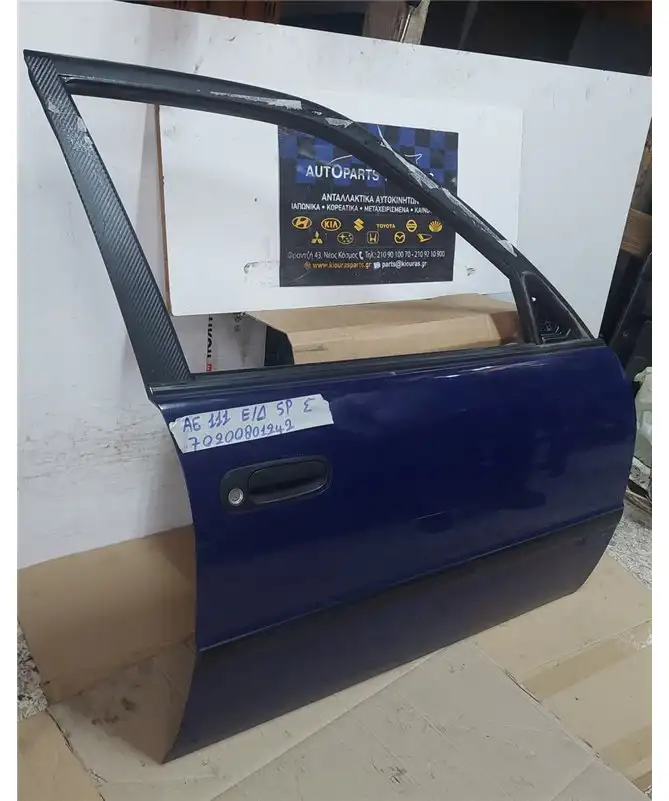 ΠΟΡΤΑ TOYOTA COROLLA 1997-1999 Εμπρός …
