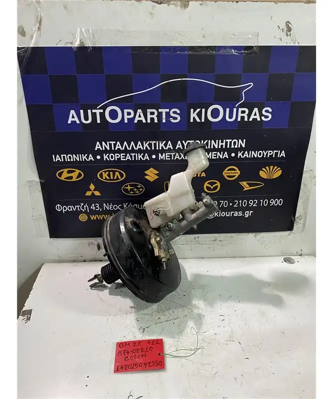 ΣΕΒΡΟΦΡΕΝΟ TOYOTA COROLLA 2002-2006 874-02210