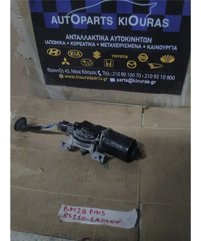 ΜΟΤΕΡ ΥΑΛΟΚΑΘΑΡΙΣΤΗΡΩΝ TOYOTA …