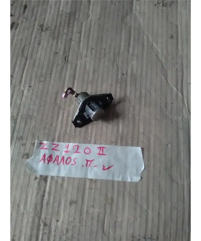 ΑΦΑΛΟΣ ΠΟΡΤΑΣ TOYOTA …