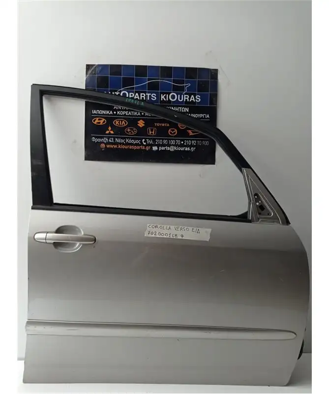 ΠΟΡΤΑ TOYOTA COROLLA …