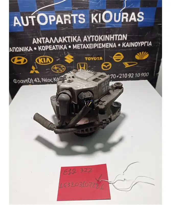 ΔΥΝΑΜΟ TOYOTA COROLLA VERSO 2001-2004  
