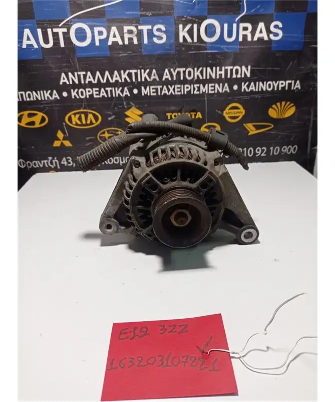 ΔΥΝΑΜΟ TOYOTA COROLLA VERSO 2001-2004  