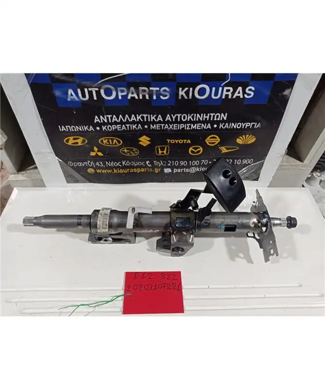 ΚΟΛΟΝΑ ΤΙΜΟΝΙΟΥ TOYOTA …