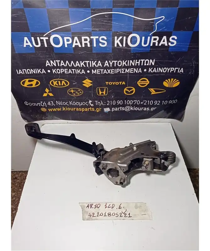 ΠΕΤΑΛΙΕΡΑ TOYOTA COROLLA …