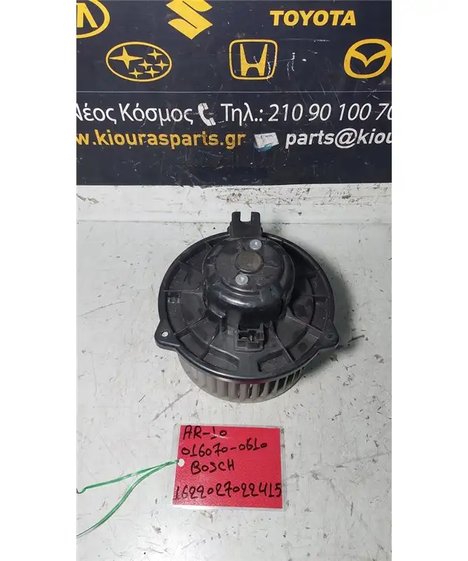 ΜΟΤΕΡ ΚΑΛΟΡΙΦΕΡ TOYOTA COROLLA VERSO 2004-2009