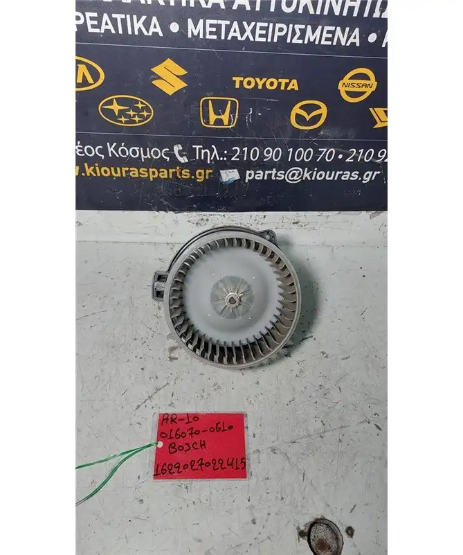 ΜΟΤΕΡ ΚΑΛΟΡΙΦΕΡ TOYOTA COROLLA VERSO 2004-2009