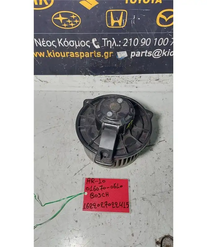 ΜΟΤΕΡ ΚΑΛΟΡΙΦΕΡ TOYOTA COROLLA VERSO 2004-2009