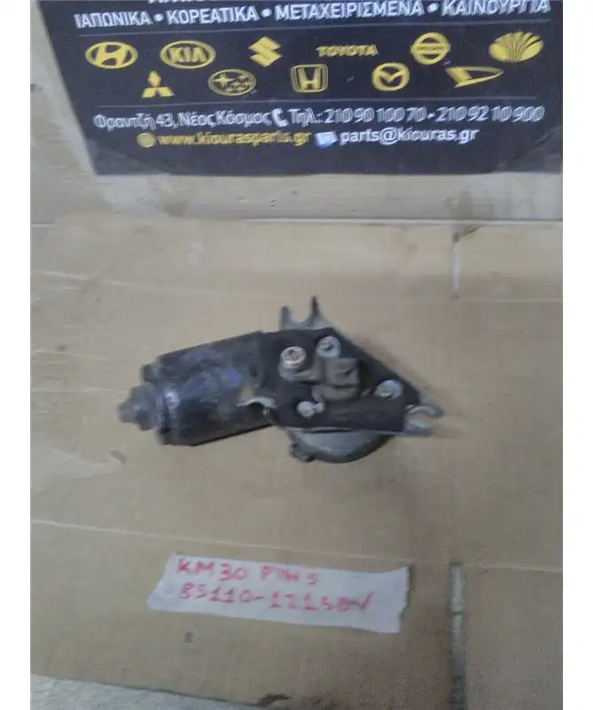 ΜΟΤΕΡ ΥΑΛΟΚΑΘΑΡΙΣΤΗΡΩΝ TOYOTA …