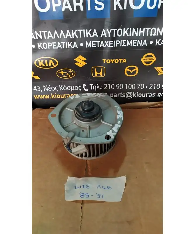 ΜΟΤΕΡ ΚΑΛΟΡΙΦΕΡ TOYOTA …