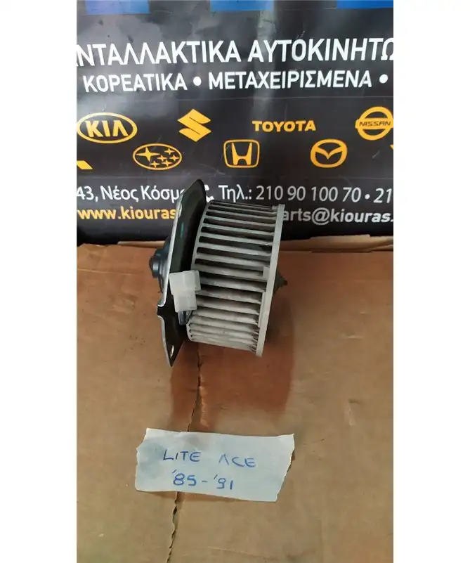 ΜΟΤΕΡ ΚΑΛΟΡΙΦΕΡ TOYOTA …