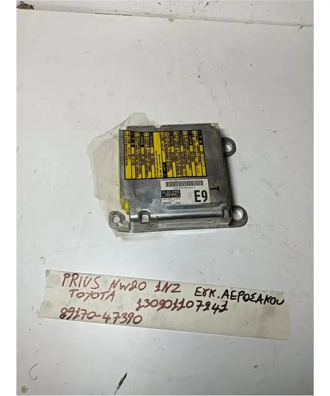 ΕΓΚΕΦΑΛΟΣ ΑΕΡΟΣΑΚΟΥ TOYOTA …