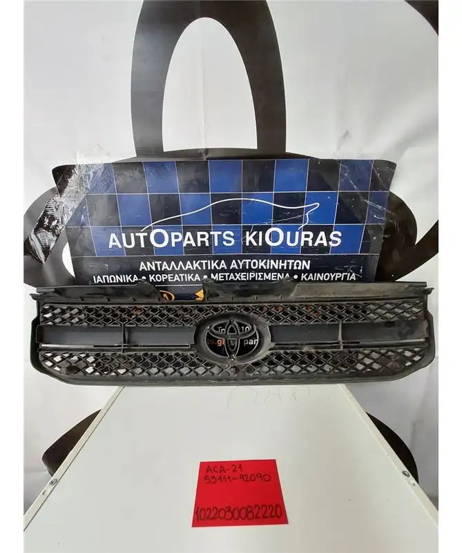 ΜΑΣΚΑ TOYOTA RAV …