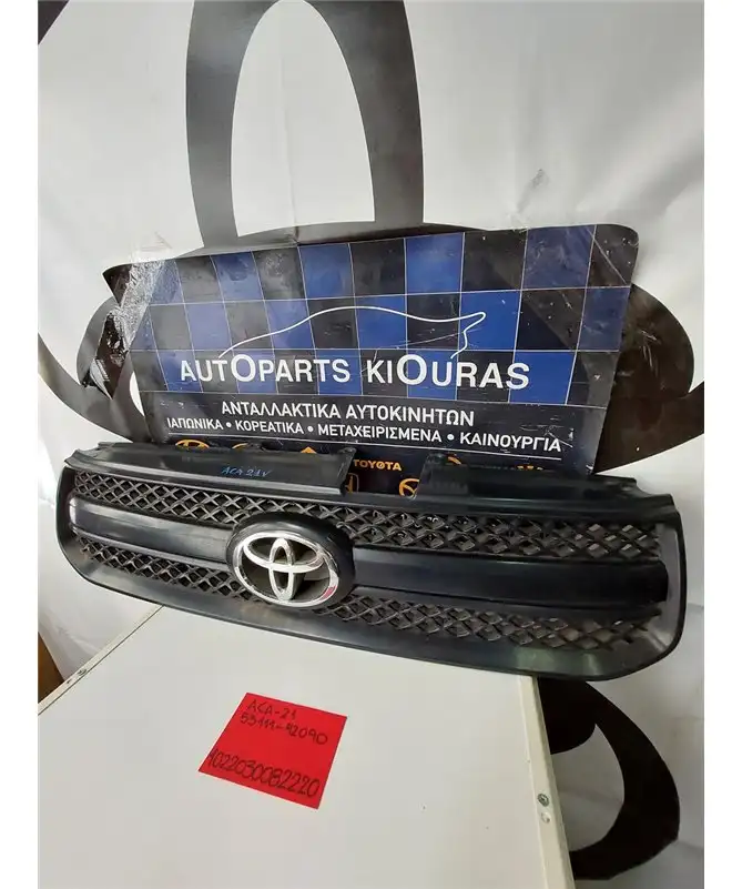 ΜΑΣΚΑ TOYOTA RAV …