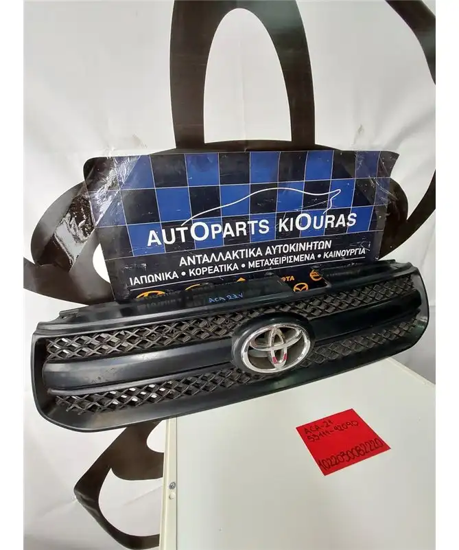 ΜΑΣΚΑ TOYOTA RAV …