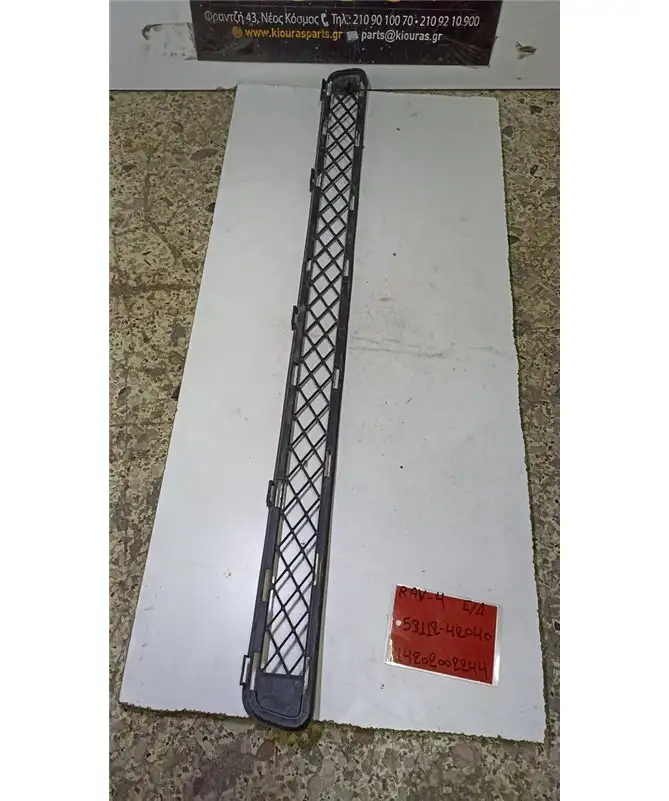 ΣΙΤΑ ΠΡΟΦΥΛΑΧΤΗΡΑ TOYOTA RAV 4 2006-2010 Εμπρός Δεξιά 53112-42040