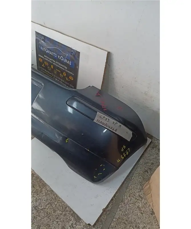 ΠΡΟΦΥΛΑΧΤΗΡΑΣ TOYOTA YARIS 2002-2005 Πίσω 52159-0D100  