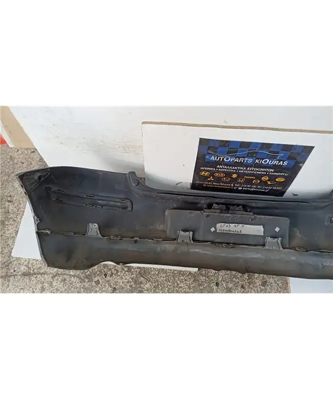 ΠΡΟΦΥΛΑΧΤΗΡΑΣ TOYOTA YARIS 2002-2005 Πίσω 52159-0D100  